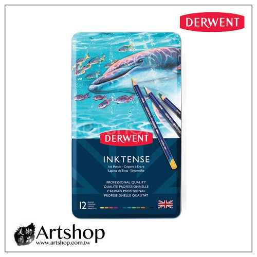 英國 Derwent 德爾文 Inktense 水墨色鉛筆 (12色) 0700928